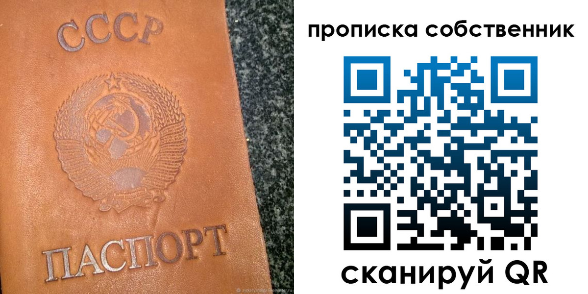 форма 3 в Гулькевичах